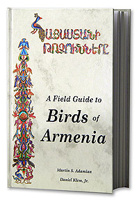 A Field Guide to Birds of Armenia - English Language